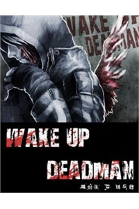 wake-up-deadman
