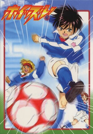 whistle-con-loc-san-co