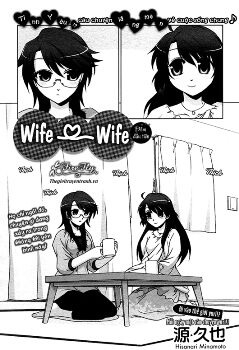 wife-and-wife