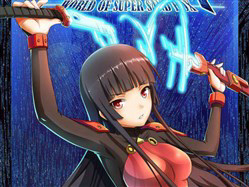 world-of-super-sand-box