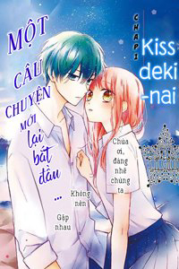 xin-dung-hon-em-them-lan-nao-nua