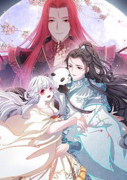 xuyen-ve-co-dai-lam-quoc-bao