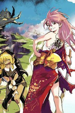 yakuza-reincarnation