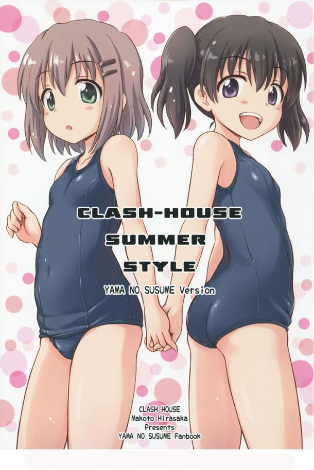 yama-no-susume-clash-house-summer-style