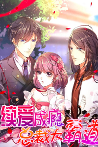 yeu-tiep-thanh-nghien-tong-tai-qua-ba-dao