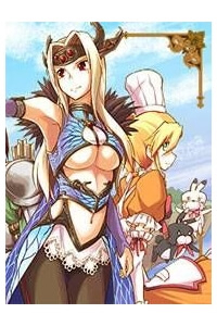 yuusha-gojo-kumiai-kouryuugata-keijiban