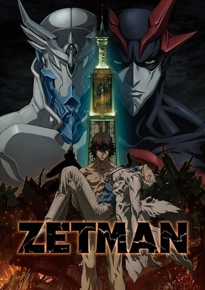 zetman