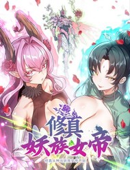 tu-chan-tu-yeu-toc-nu-de-bat-dau