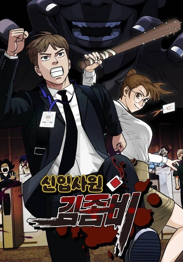 xac-song-nhan-vien-kim