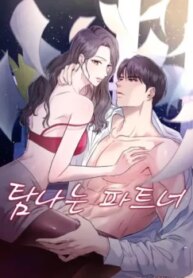 [18+] Đối Tác Dục Vọng