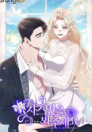 18-jasmin-xin-hay-de-y-den-toi