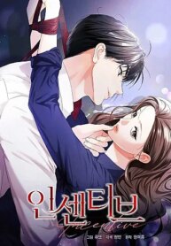 [18+] Tiền Thưởng