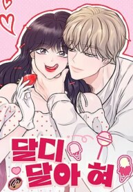 18-vi-ngot-noi-dau-luoi