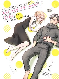 a-story-about-a-man-and-a-woman-and-when-they-sleep-together-money-appears-out-of-nowhere