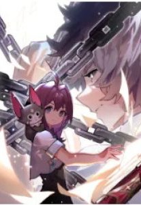 ac-ma-thu-liep-thu-luc