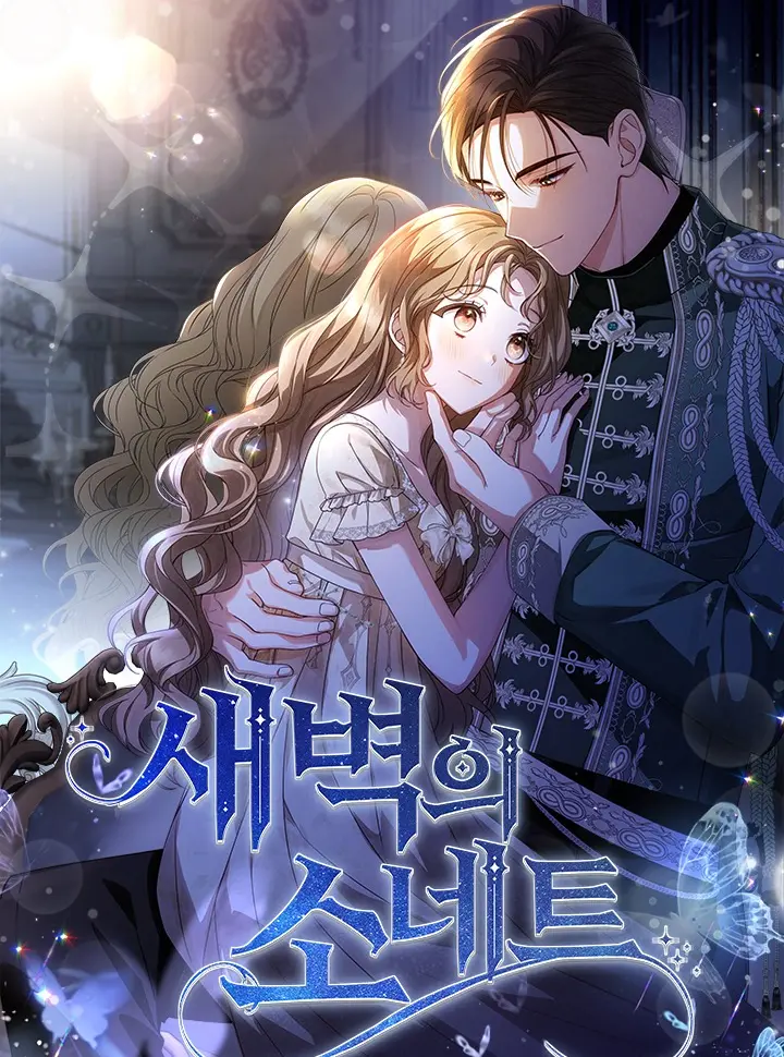 ban-tinh-ca-rang-dong