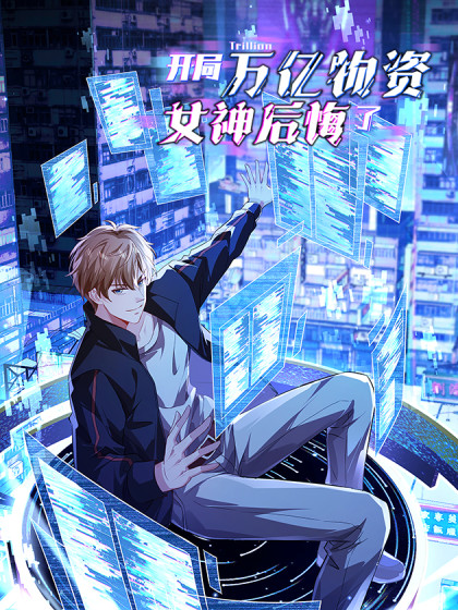 bat-dau-co-vo-so-vat-tu-ta-khien-nu-than-hoi-han