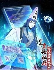 bat-dau-livestream-o-dia-phu-phat-song-truc-tiep-o-day-ai-dam-den