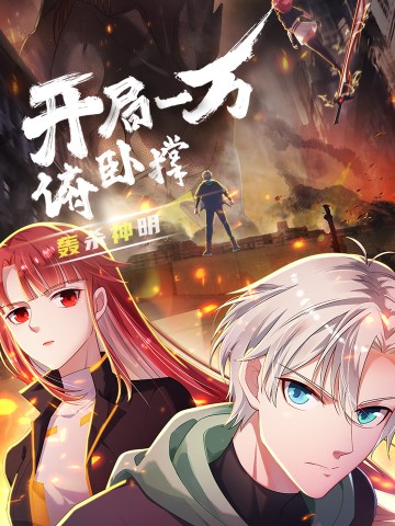 bat-dau-tu-viec-chong-day-mot-van-cai-ta-oanh-sat-than-minh