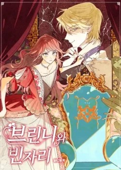 brinny-va-chiec-ghe-trong