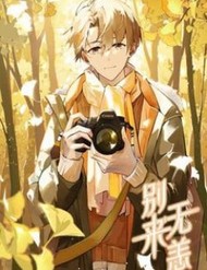 chao-da-lau-khong-gap