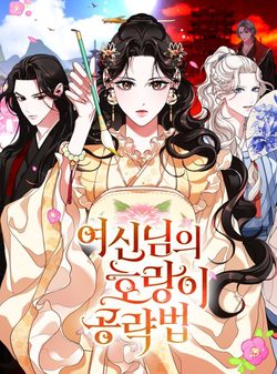 chien-luoc-san-ho-cua-nu-than