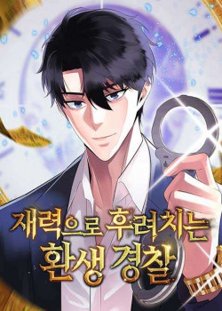 chuyen-sinh-tro-thanh-canh-sat-ta-dung-tien-trung-tri-ke-ac