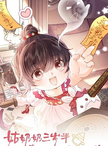 co-to-moi-ba-tuoi-ruoi-om-xem-boi-duoc-ca-mang-yeu-chieu