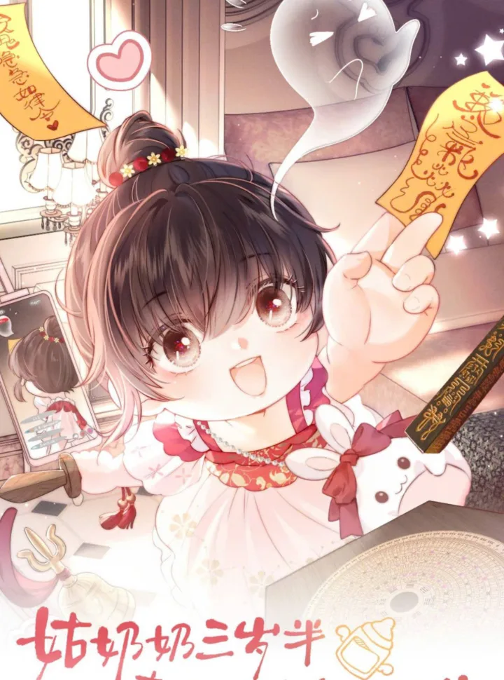 co-to-moi-ba-tuoi-ruoi-om-xem-boi-duoc-mang-yeu-chieu