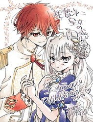 cong-chua-theresa-va-cuoc-hon-nhan-hanh-phuc