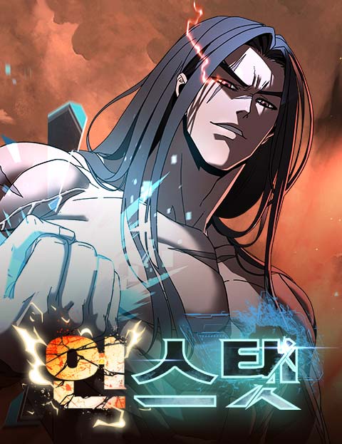 cua-so-trang-thai-la-cai-tha-gi