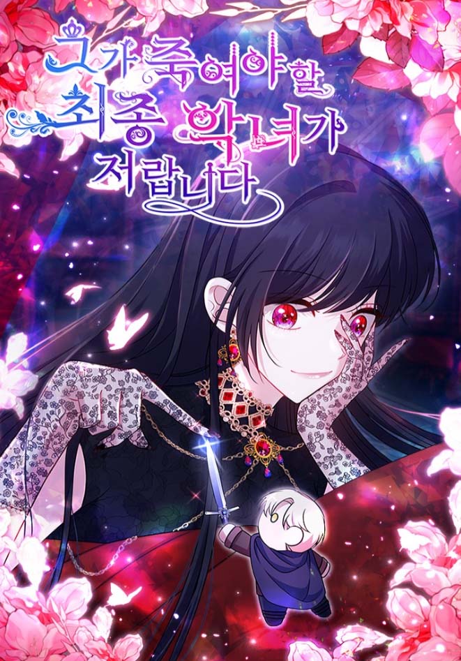 dai-phan-dien-ma-nam-chinh-phai-giet-la-toi