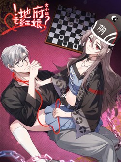 dia-phu-dai-tieu-thu-la-hong-nuong