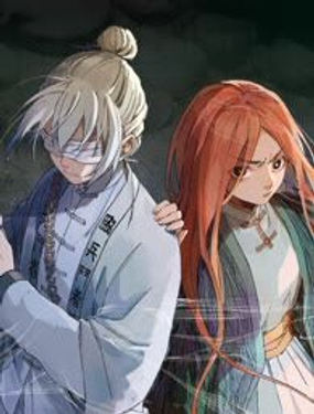 dia-tang-dong-phuong