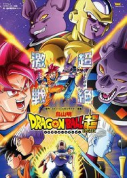 dragon-ball-super
