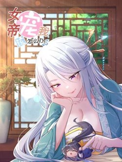 duoc-nu-de-sung-ta-nen-lam-gi