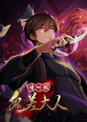 goi-ta-la-quy-sai-dai-nhan