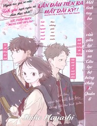 gui-cau-nguoi-chay-qua-nhung-giac-mo-mua-xuan