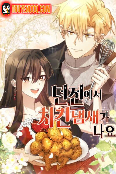 ham-nguc-thom-mui-ga-ran