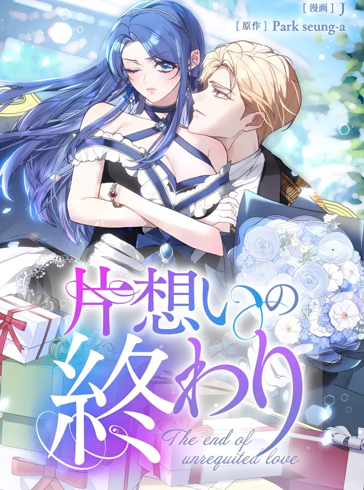 hoi-ket-cua-moi-tinh-don-phuong