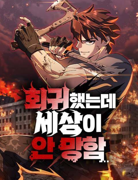 hoi-quy-nhung-the-gioi-van-binh-yen