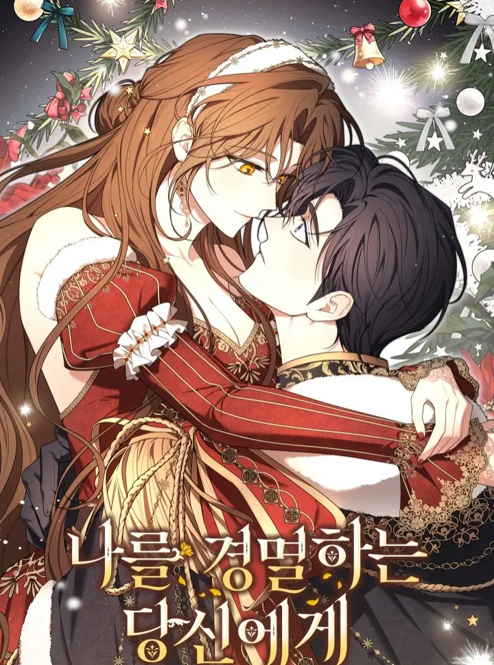 hon-phu-a-ta-biet-chang-ghet-ta