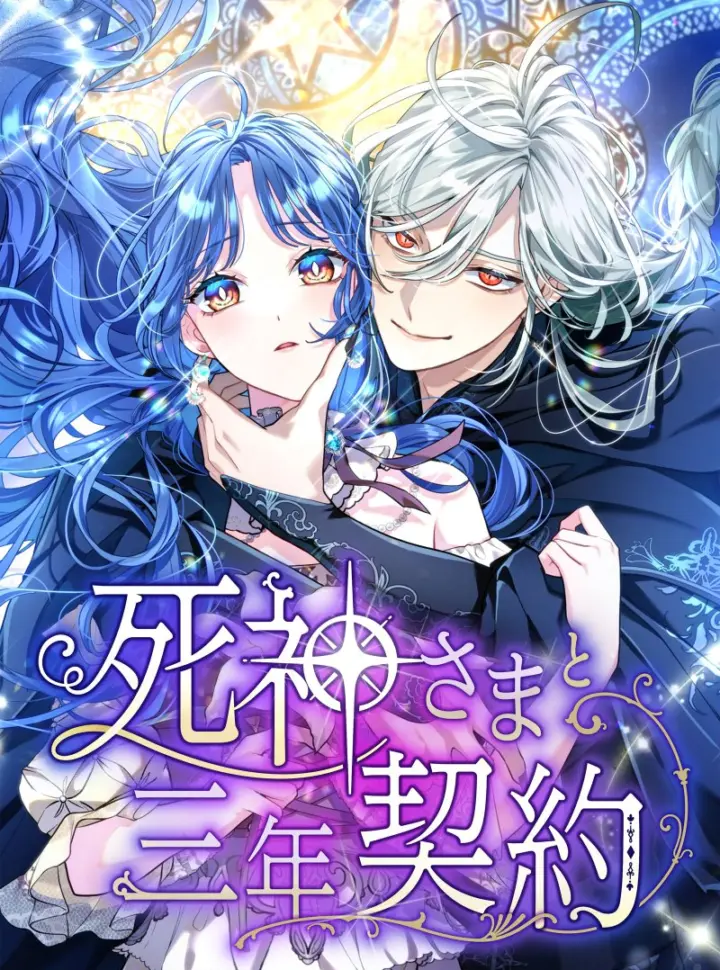 hop-dong-ba-nam-voi-tu-than