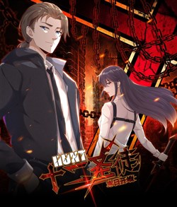 hunt-thap-nhi-than-tuong-tan-the-bat-dau