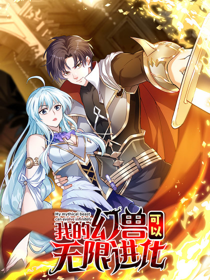 huyen-thu-cua-ta-co-the-tien-hoa-vo-han