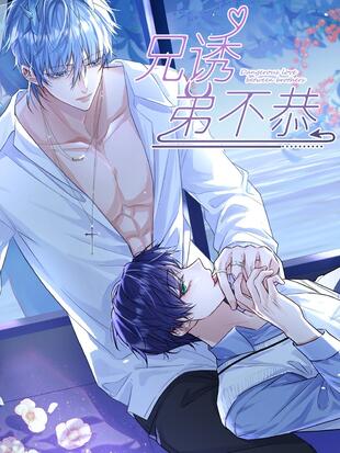 huynh-day-do-de-bat-kinh