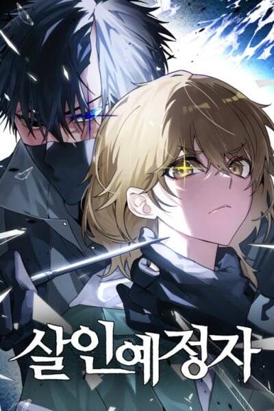 ke-sat-nhan-dinh-menh