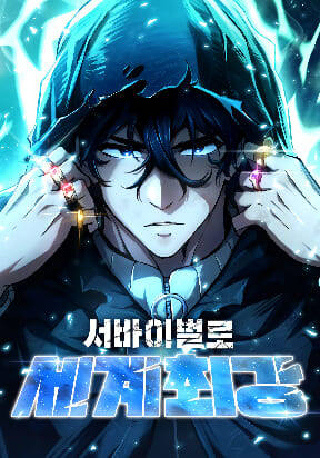 ke-song-sot-manh-nhat