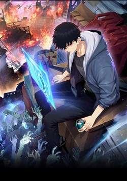 ke-tan-nhan-ngay-tan-the-bat-dau-du-tru-hang-ti-tan-vat-tu