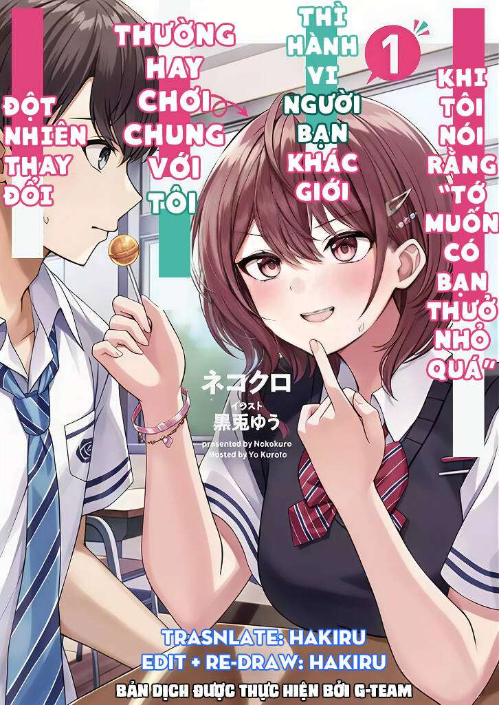 khi-toi-noi-rang-toi-muon-co-nguoi-ban-thuo-nho-qua-thi-hanh-vi-nguoi-ban-khac-gioi-thuong-hay-choi-chung-voi-toi-dot-nhien-thay-doi